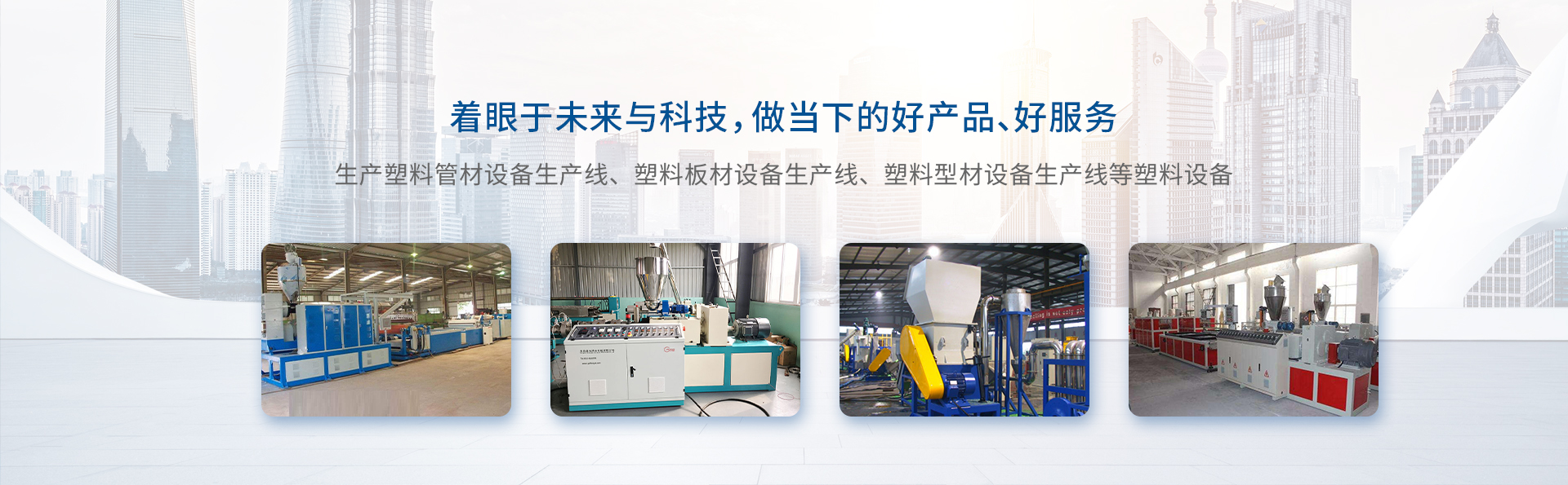 香蕉爱视频免费