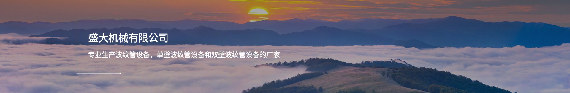 香蕉视频下载安装
